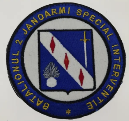 EMBROIDERED ROUND EMBLEM OF THE 2ND GENDARMI SPECIAL INTERVENTION BATTALION